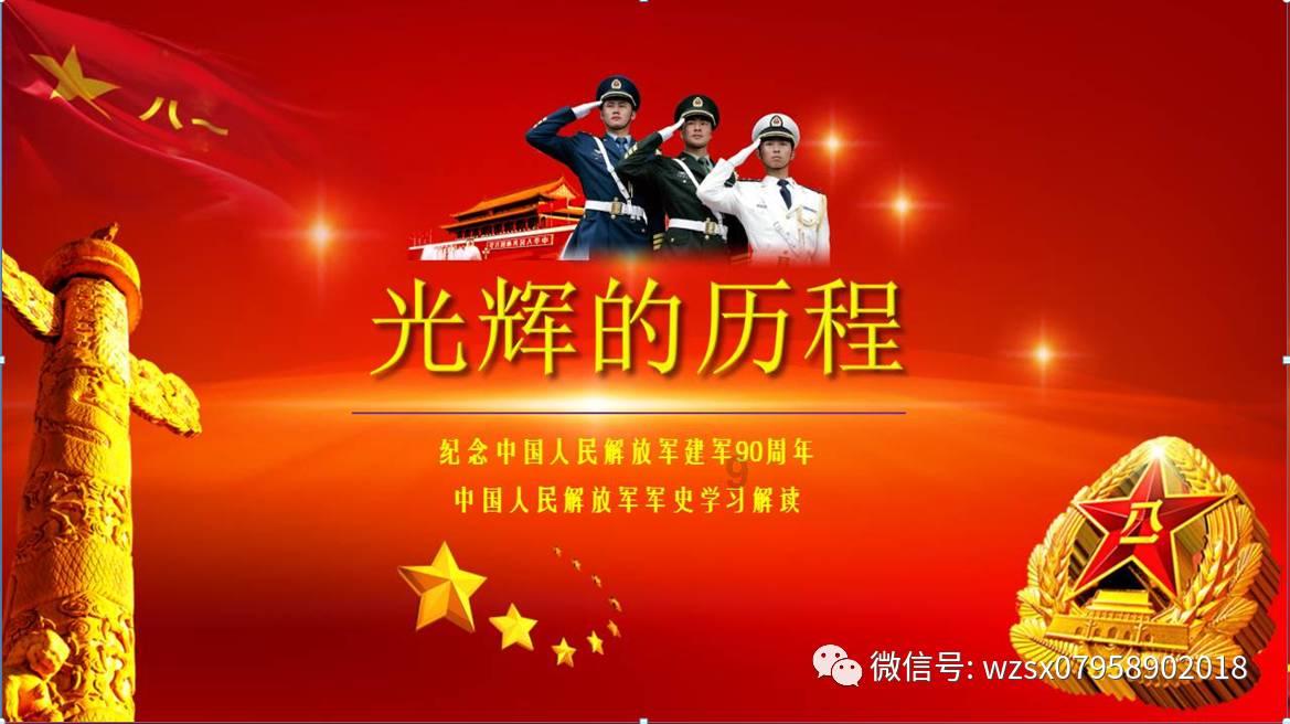 书趣阁app官网版